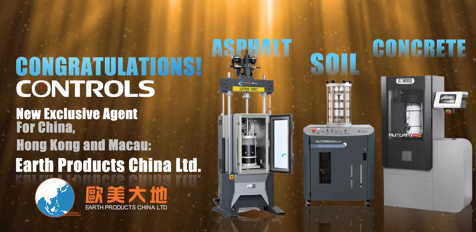 太阳城官网(中国)集团有限公司