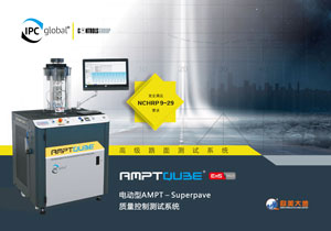 太阳城官网(中国)集团有限公司