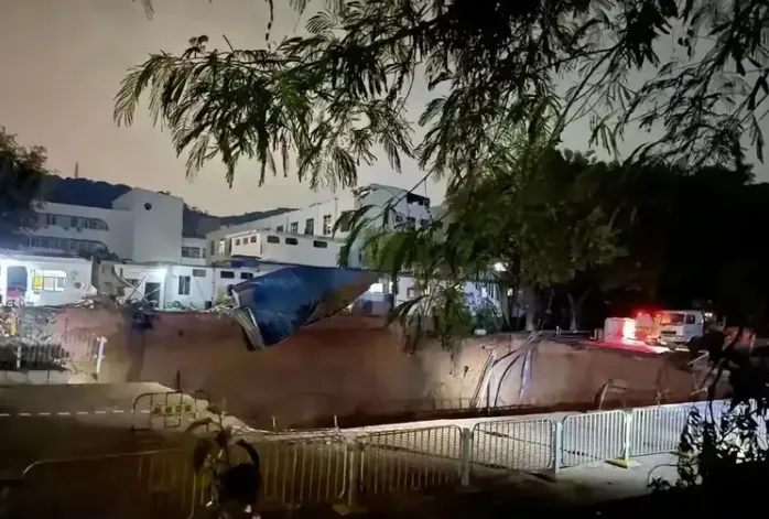 太阳城官网(中国)集团有限公司